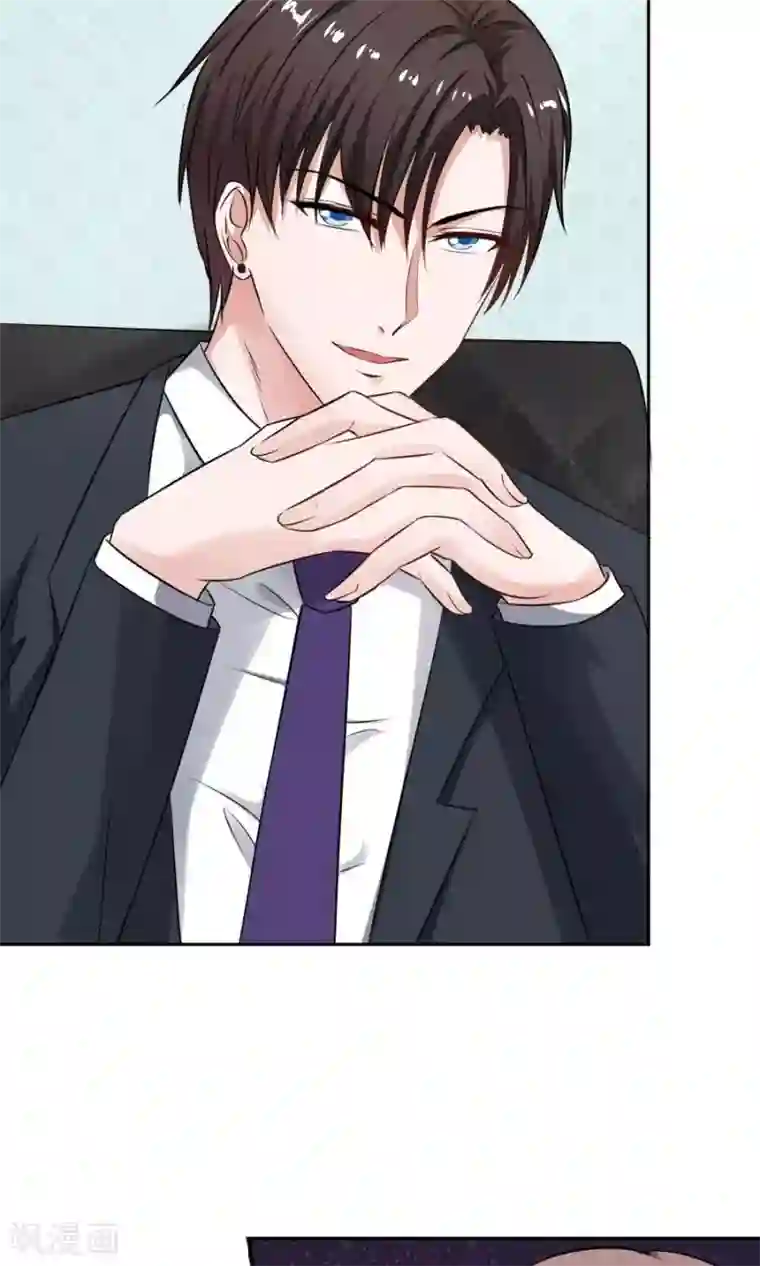 全球缉爱第60话