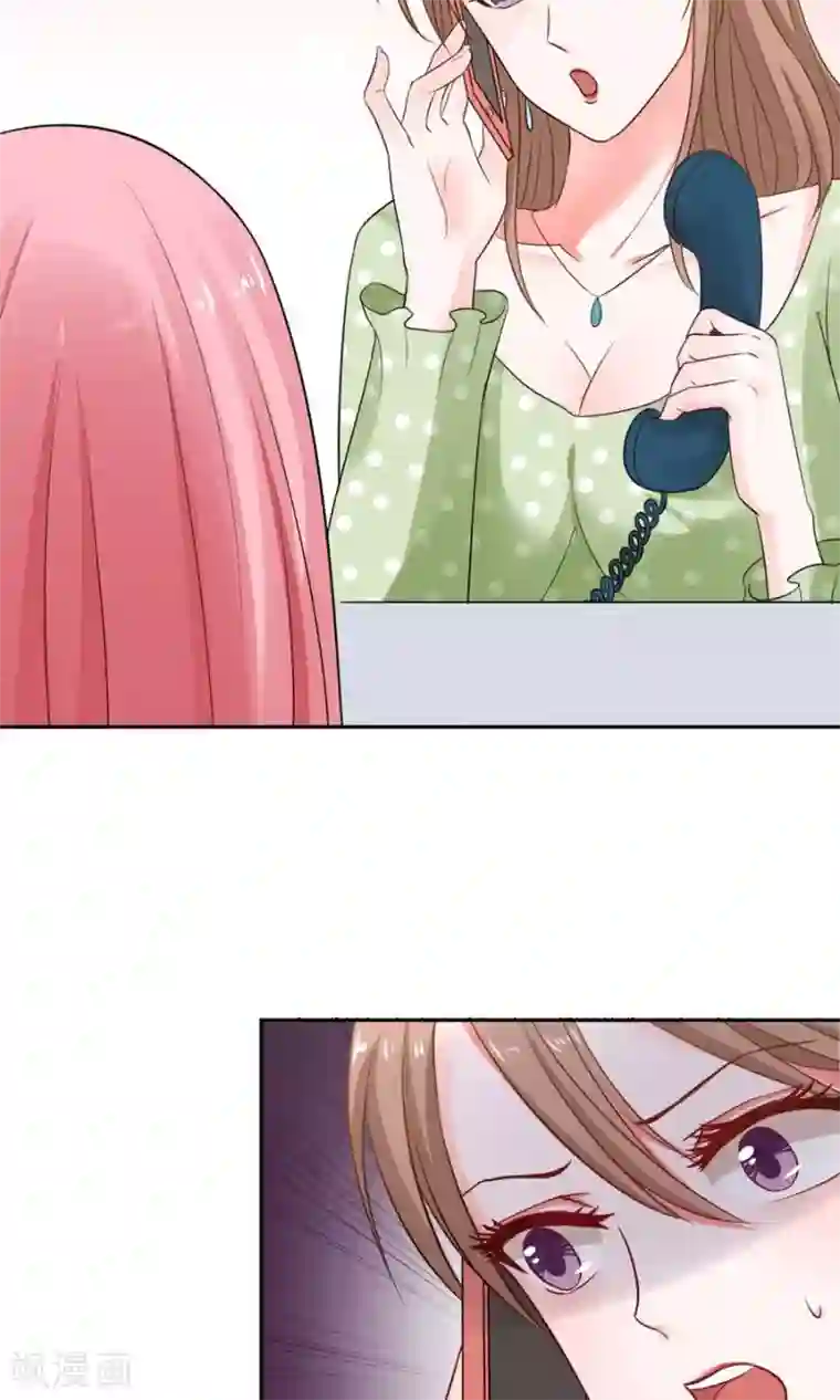 全球缉爱第60话