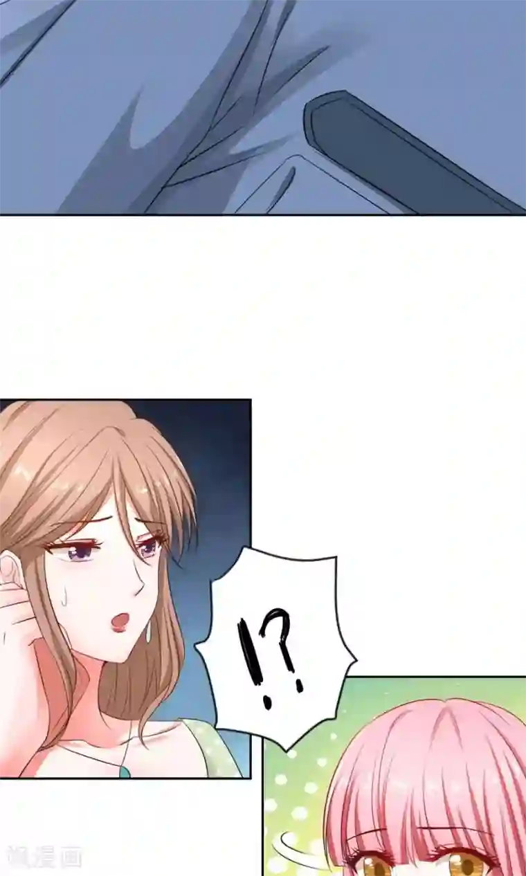 全球缉爱第60话