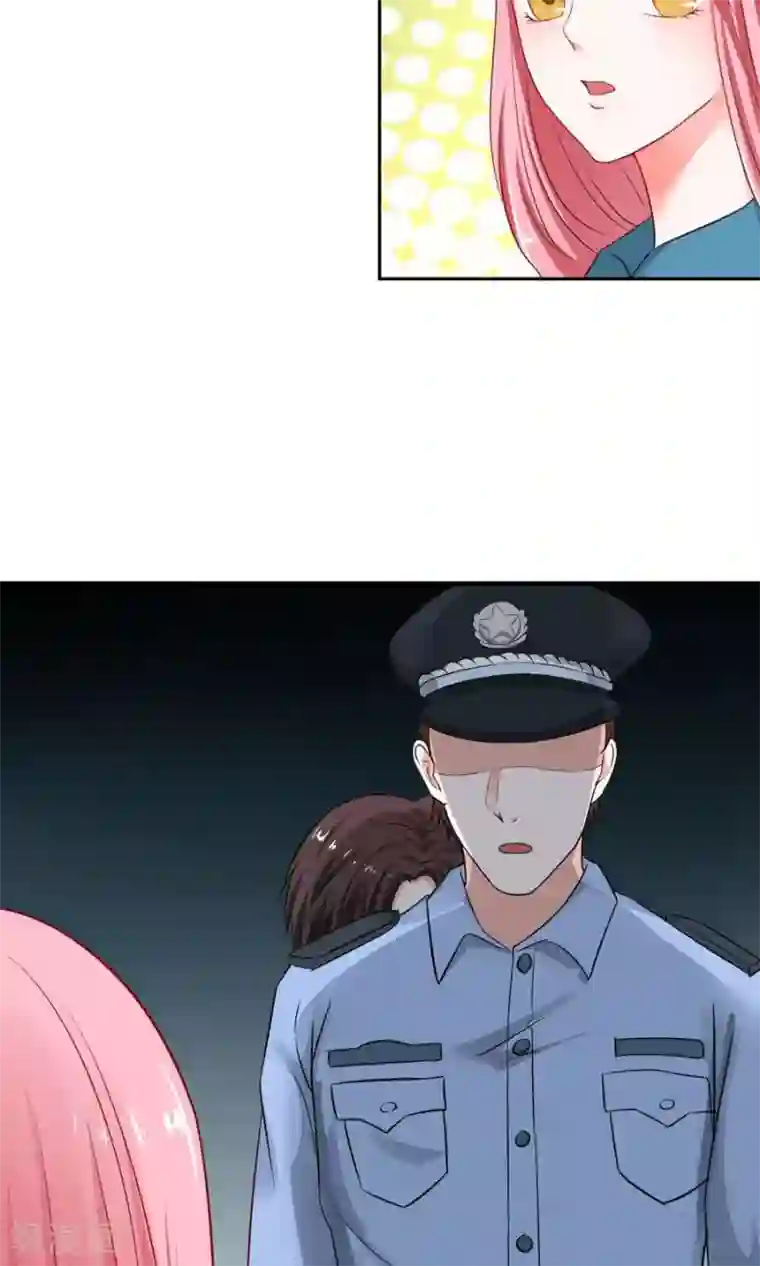 全球缉爱第60话