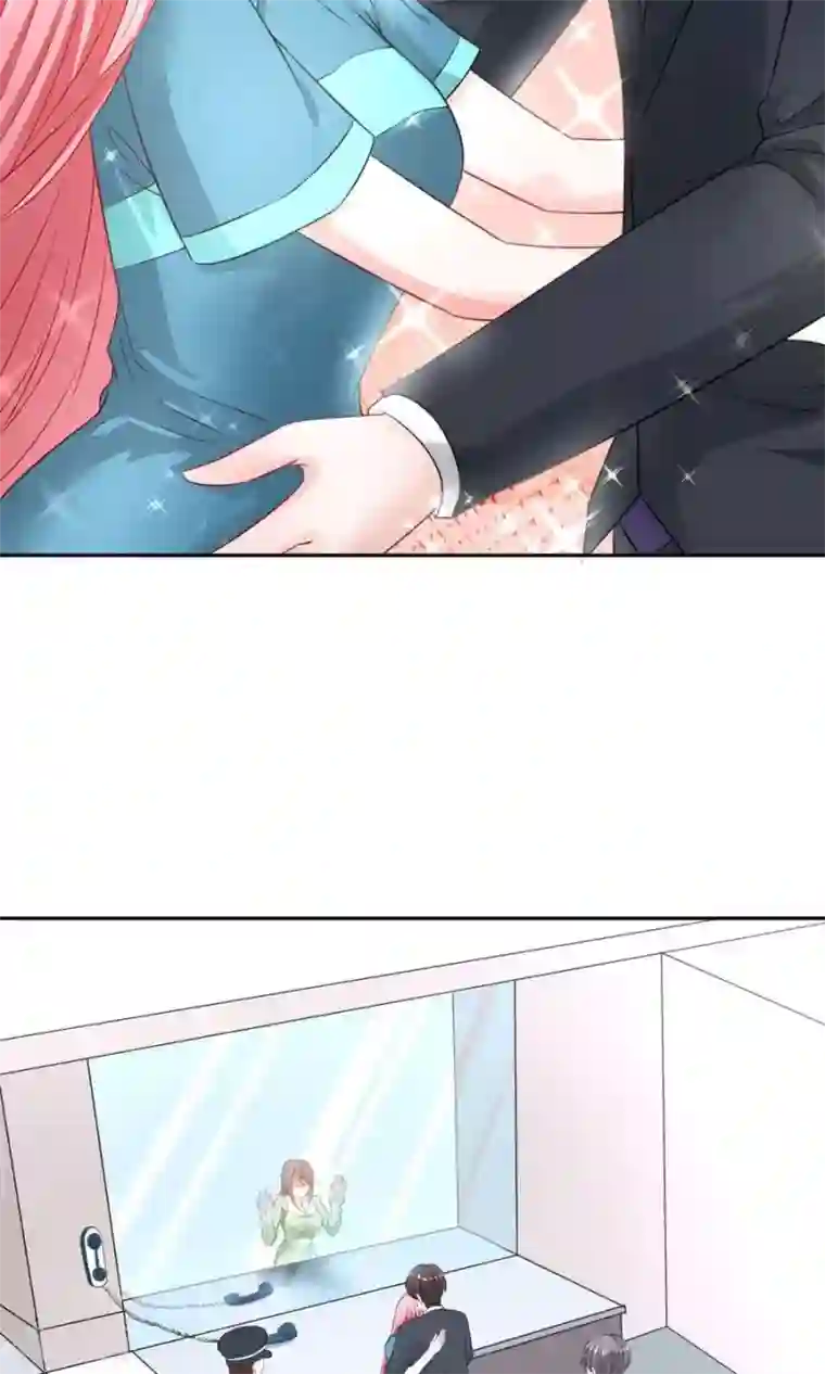 全球缉爱第60话