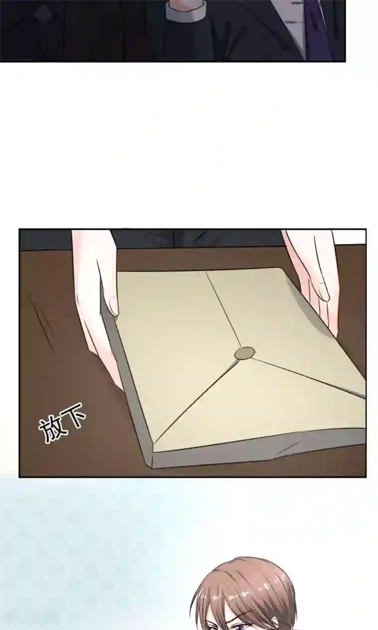 全球缉爱第60话