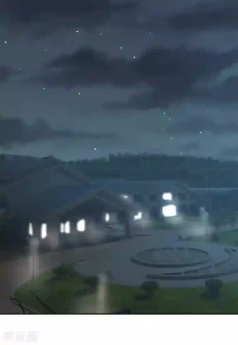 全球缉爱第61话