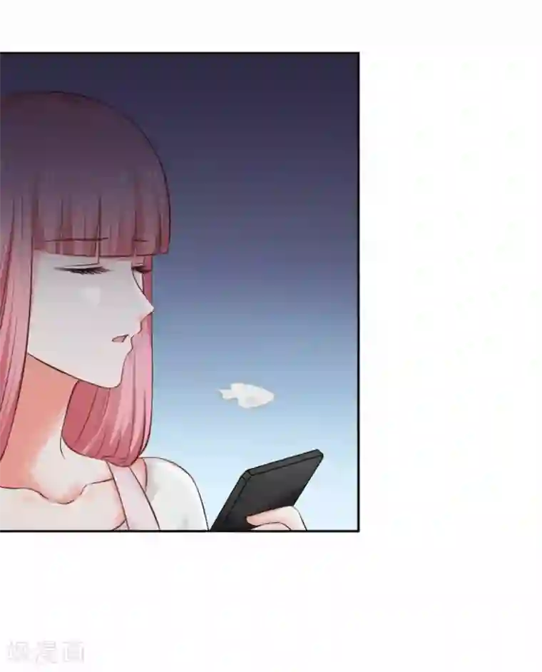 全球缉爱第61话