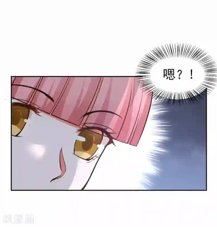 全球缉爱第62话