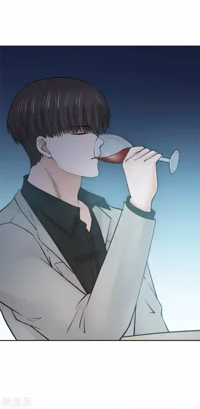 全球缉爱第62话