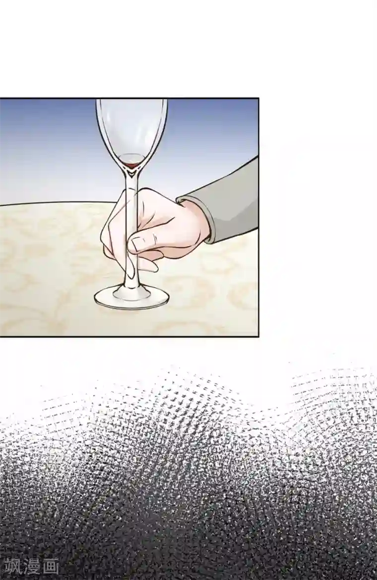 全球缉爱第62话