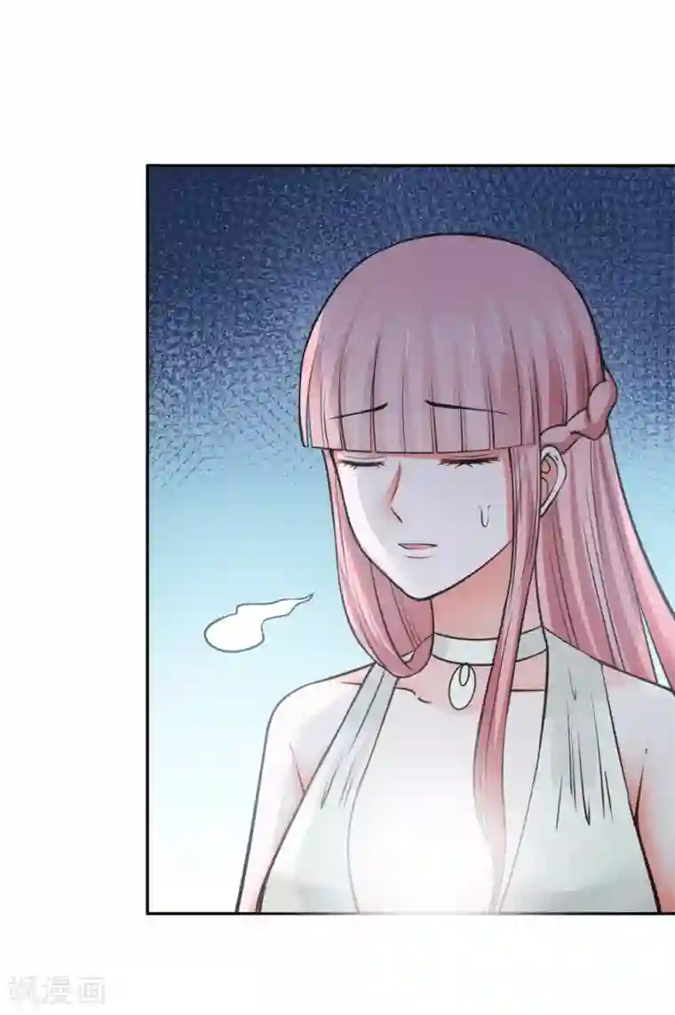 全球缉爱第62话