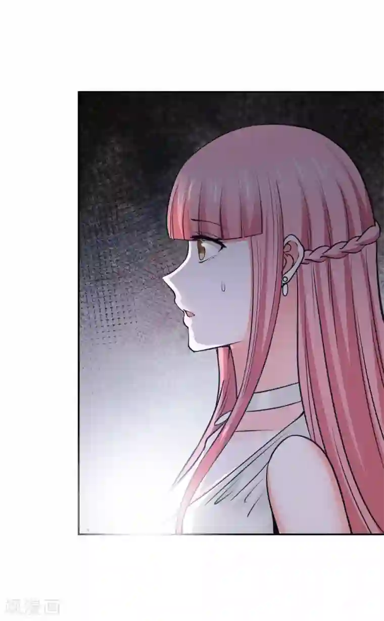 全球缉爱第62话