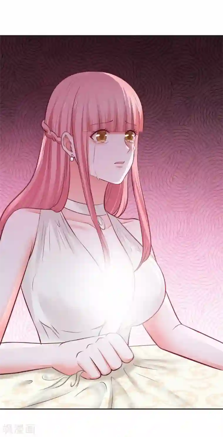 全球缉爱第62话