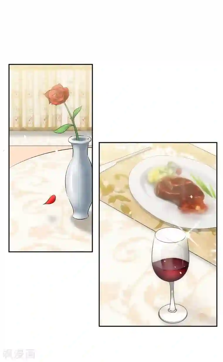 全球缉爱第63话