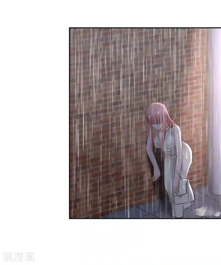 全球缉爱第63话