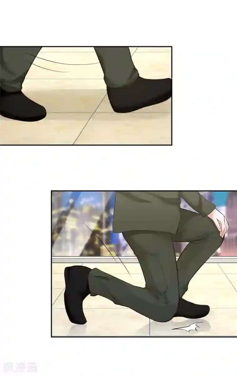 全球缉爱第64话