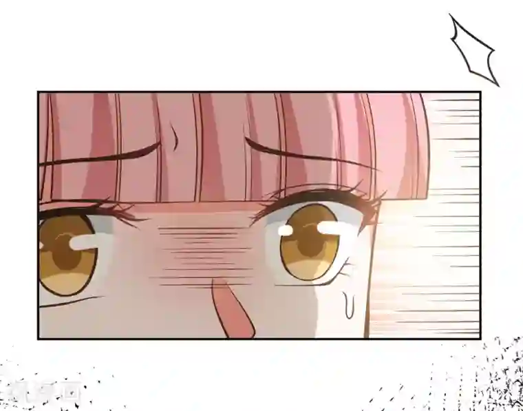 全球缉爱第64话