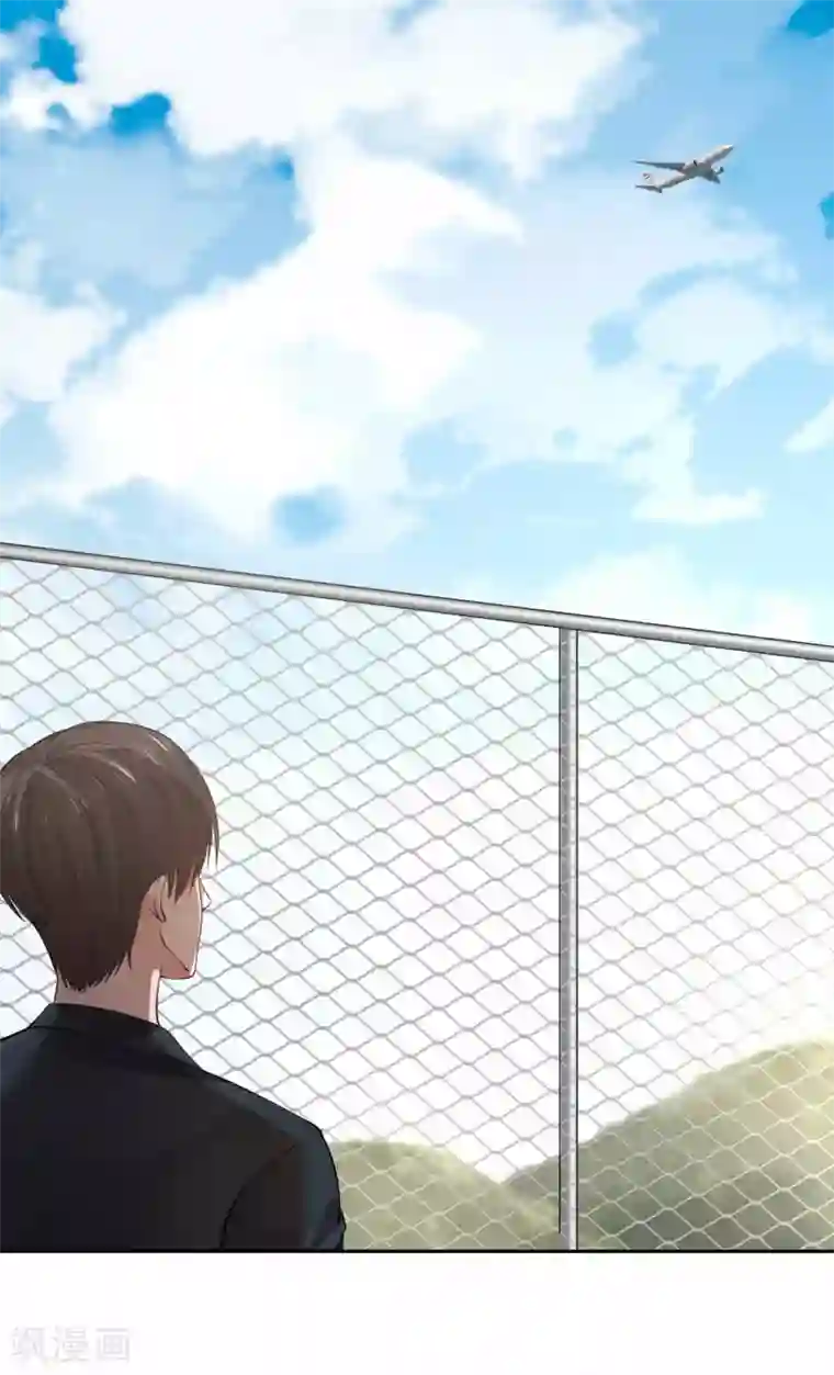 全球缉爱第65话