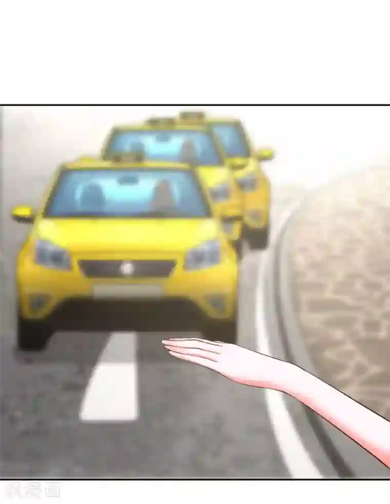 全球缉爱第66话