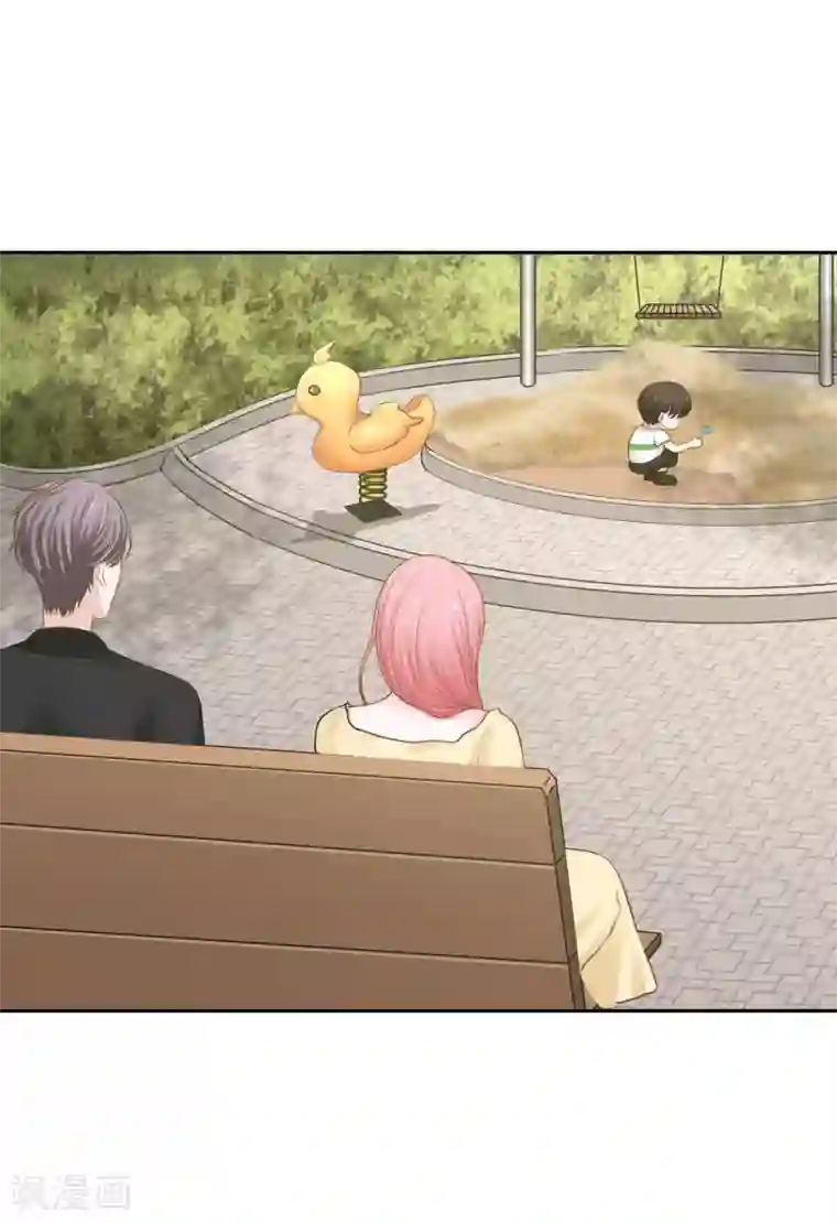 全球缉爱第67话