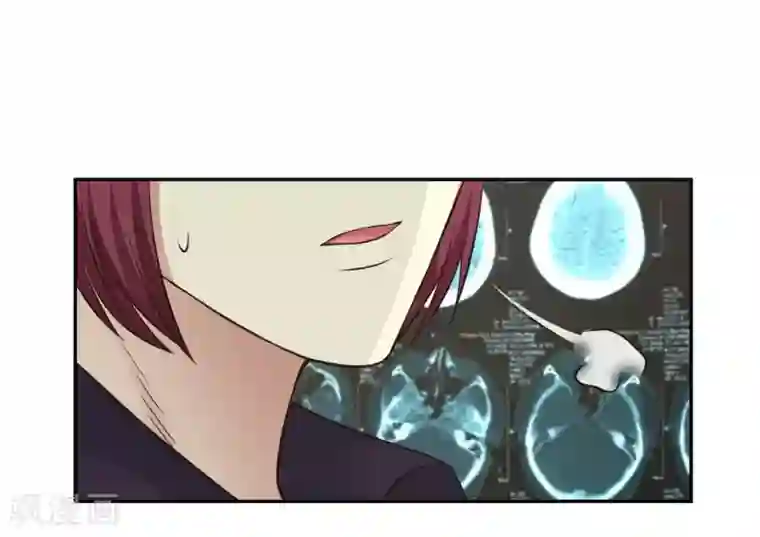 全球缉爱第67话