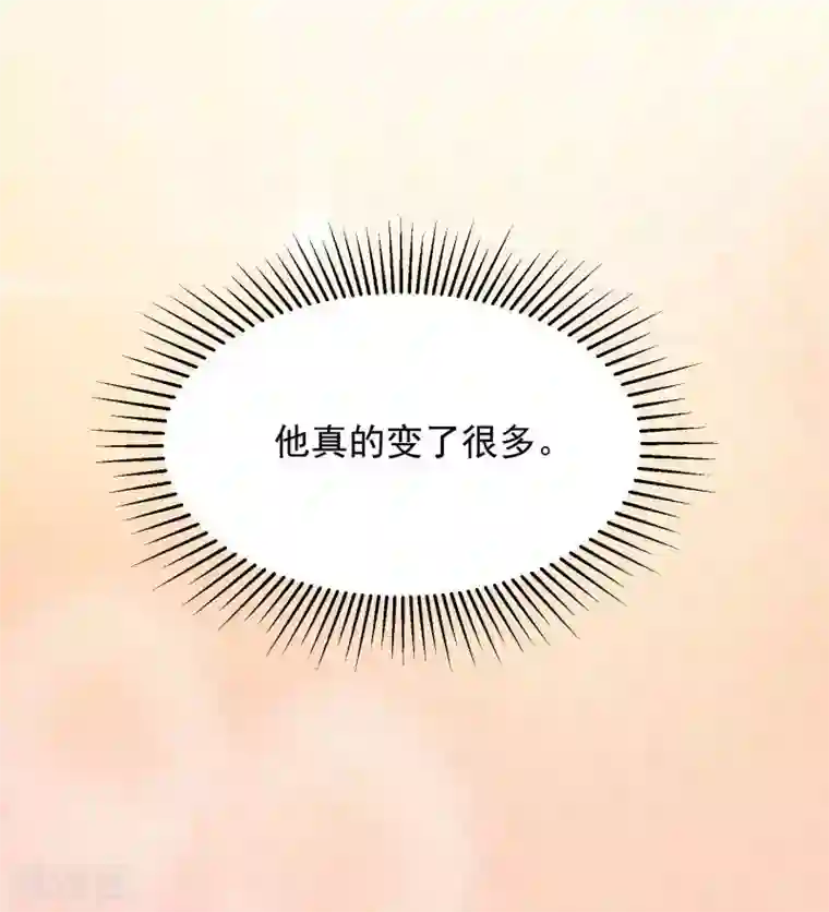 全球缉爱第68话