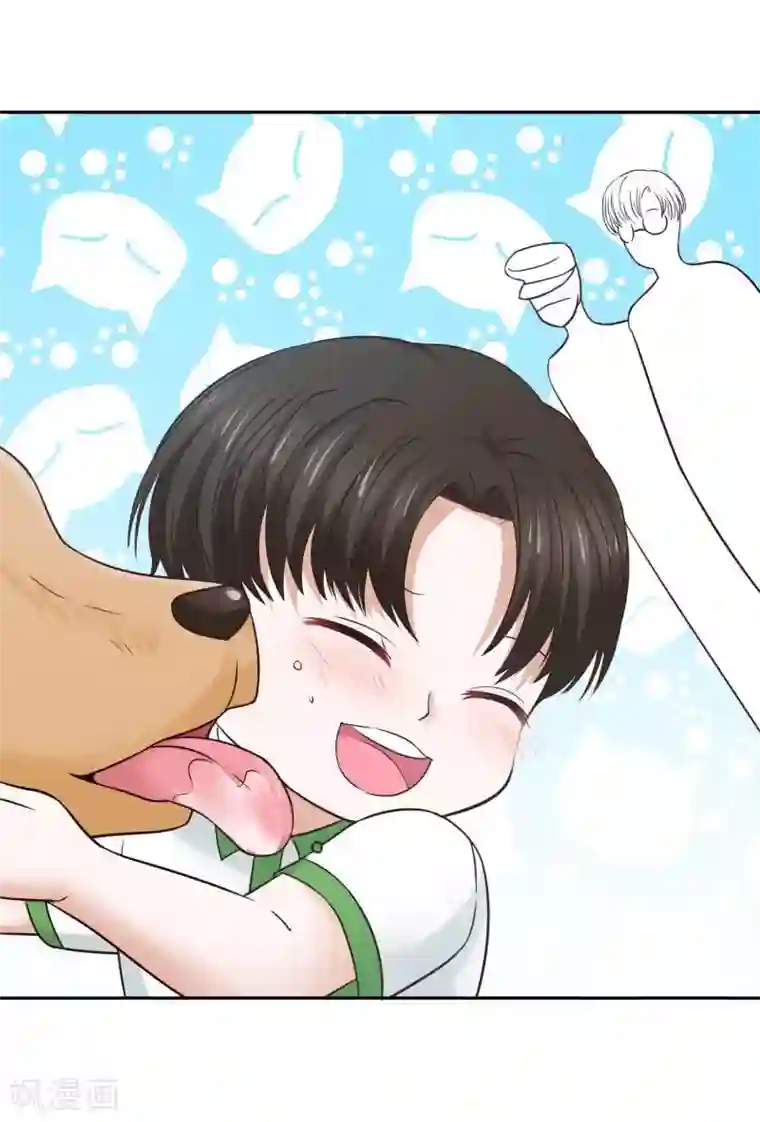 全球缉爱第68话