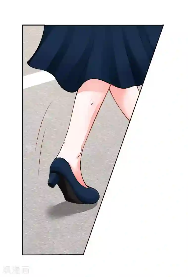 全球缉爱第68话