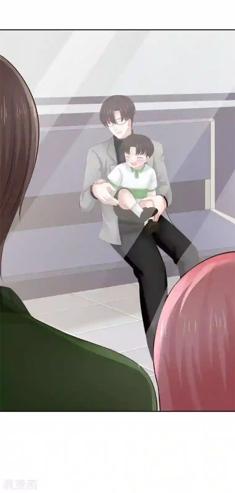 全球缉爱第69话