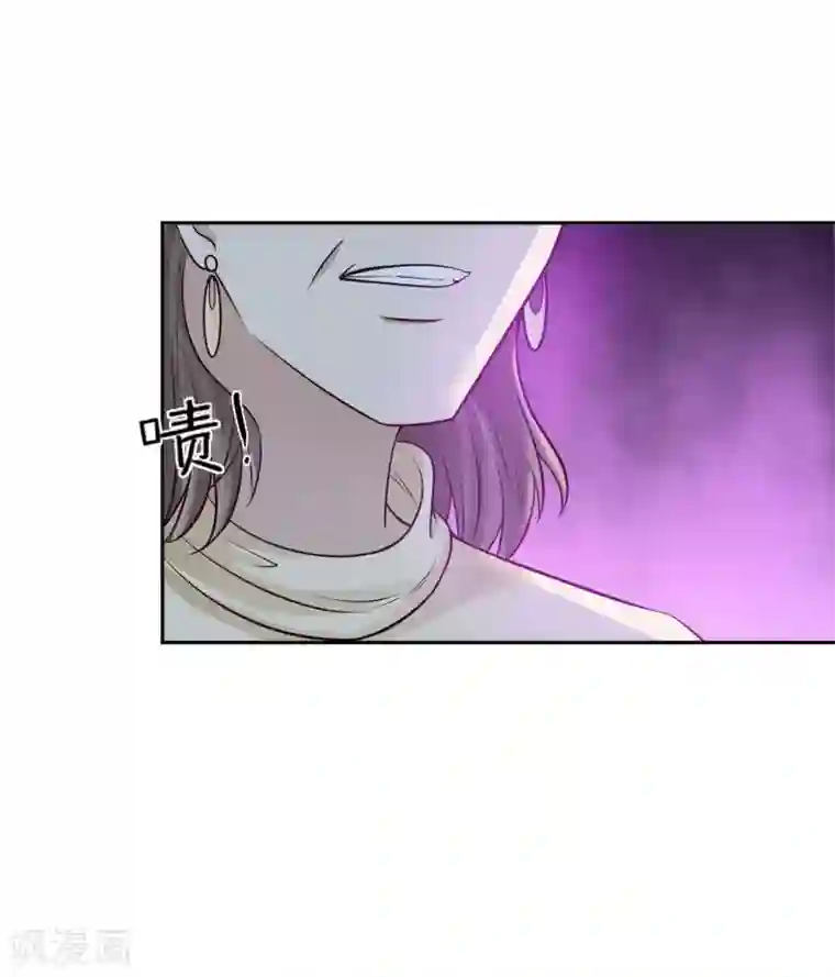 全球缉爱第69话