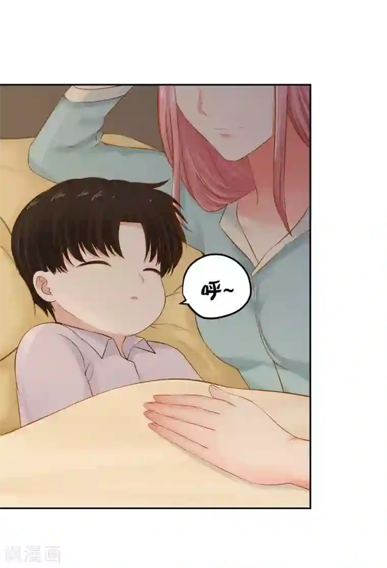 全球缉爱第70话