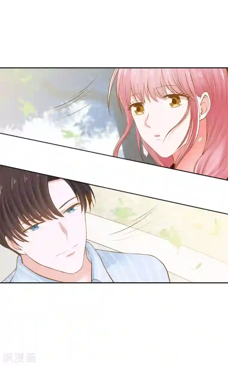 全球缉爱第70话