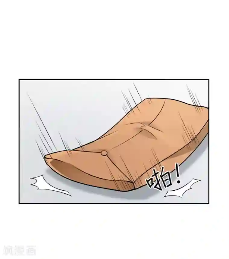 全球缉爱第71话