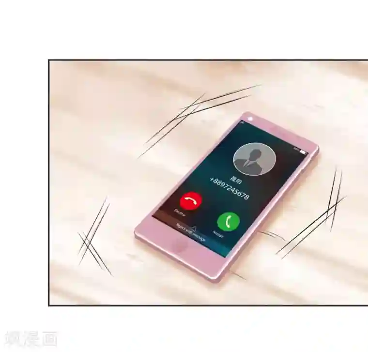 全球缉爱第71话