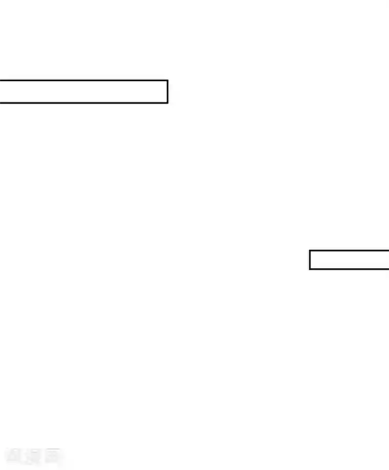 全球缉爱第71话