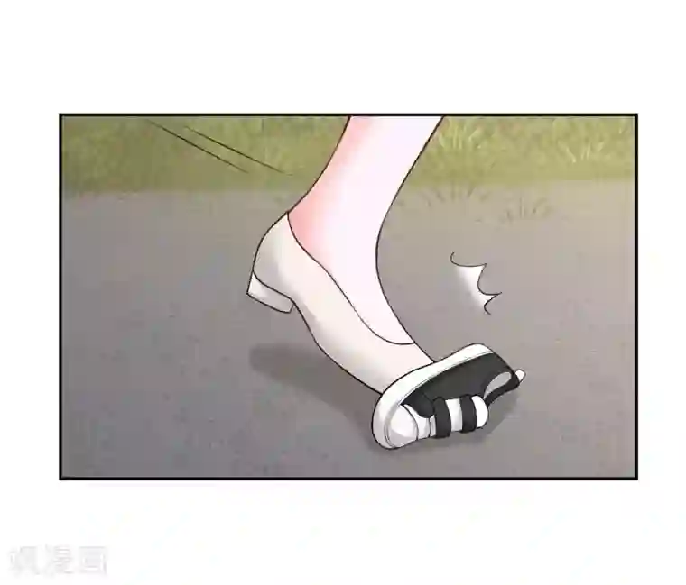 全球缉爱第72话