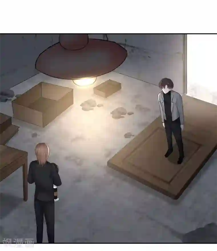 全球缉爱第73话