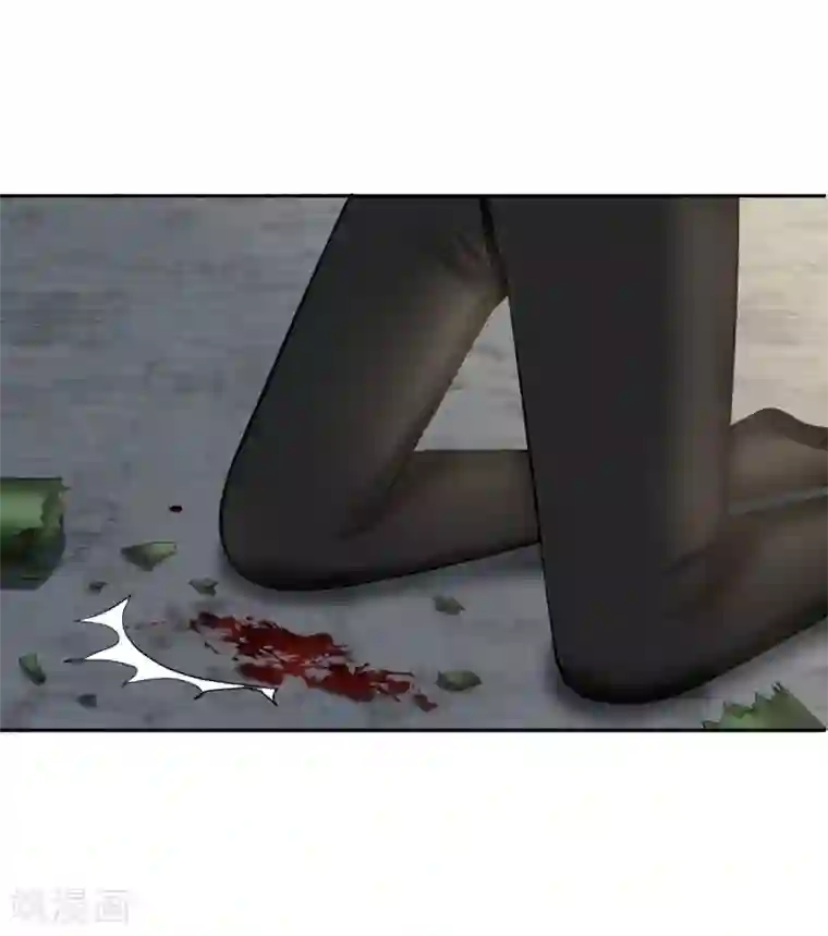 全球缉爱第73话