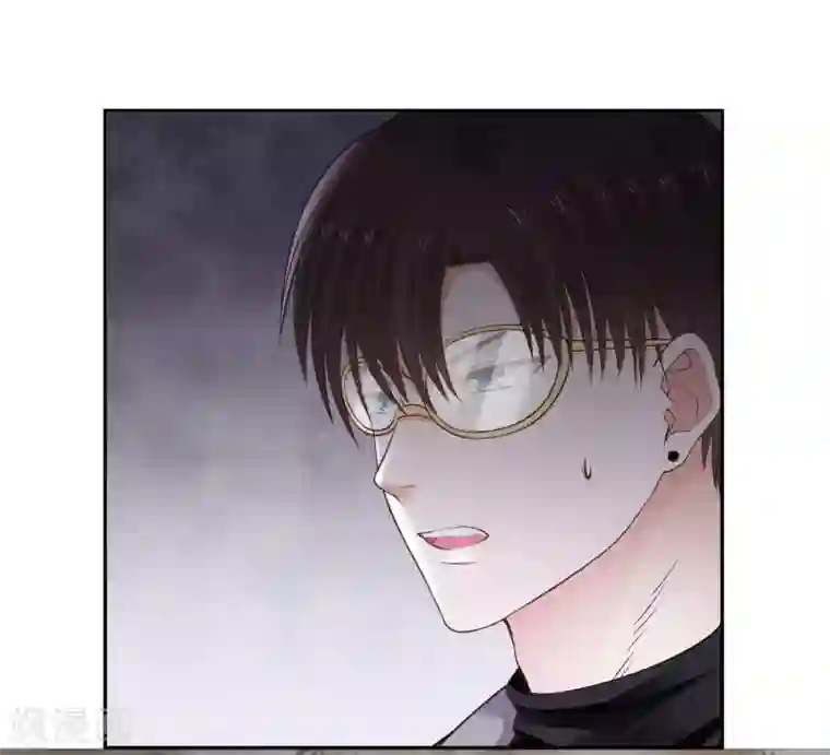 全球缉爱第73话