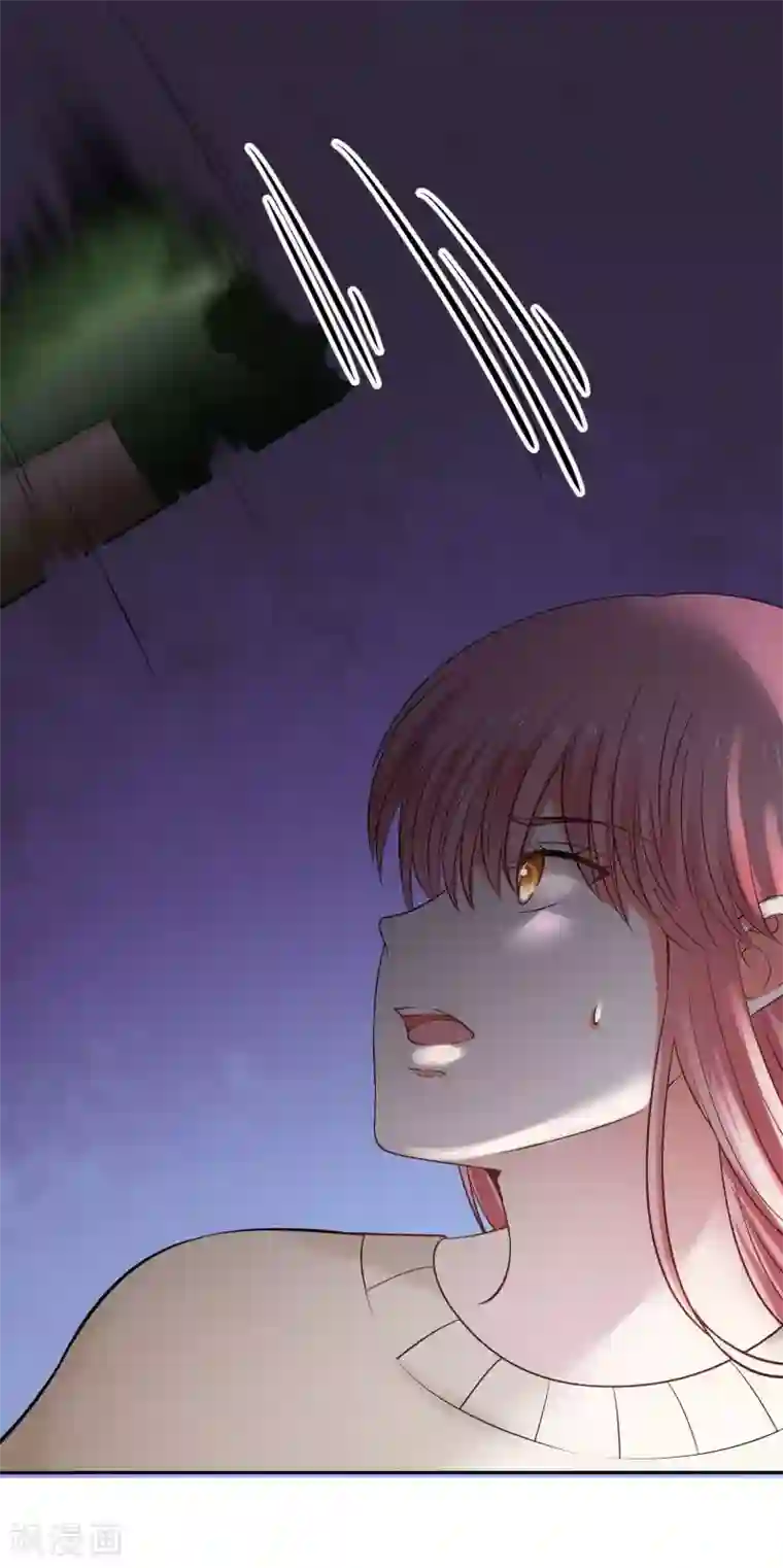 全球缉爱第74话