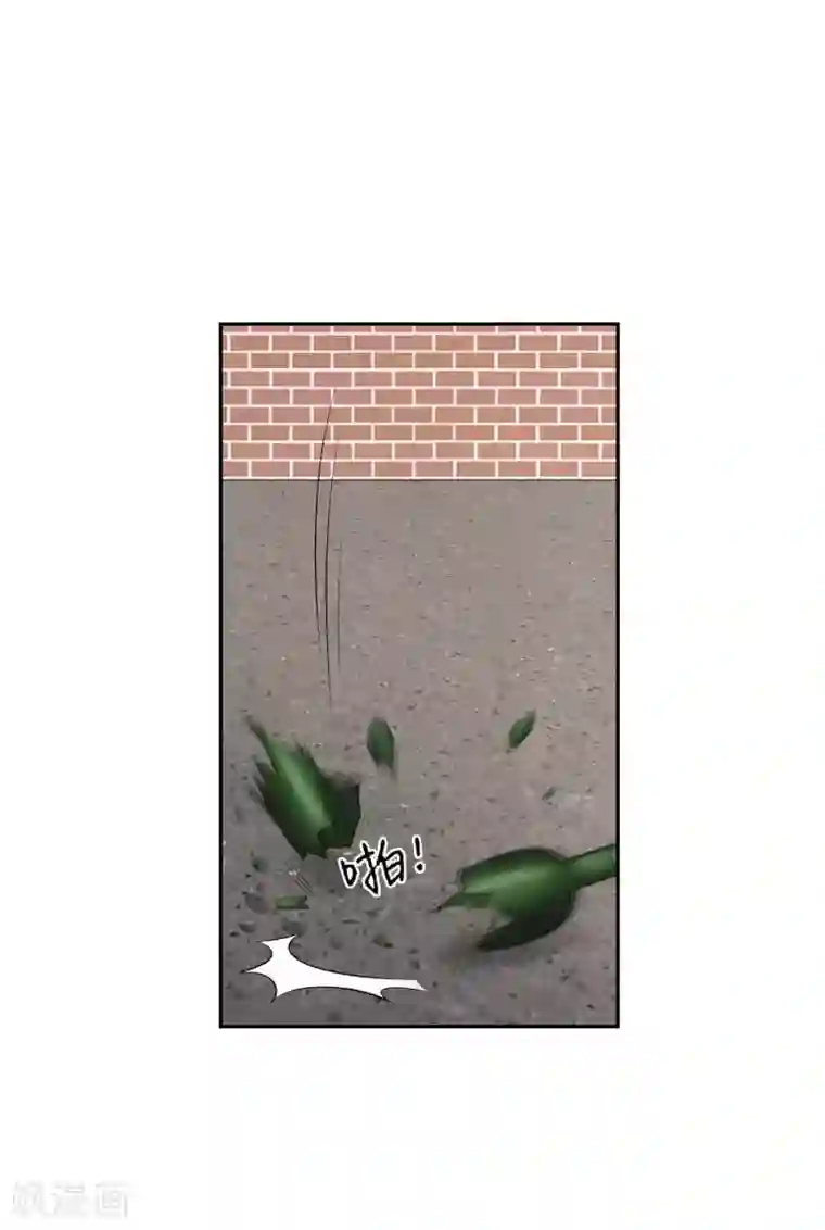 全球缉爱第74话