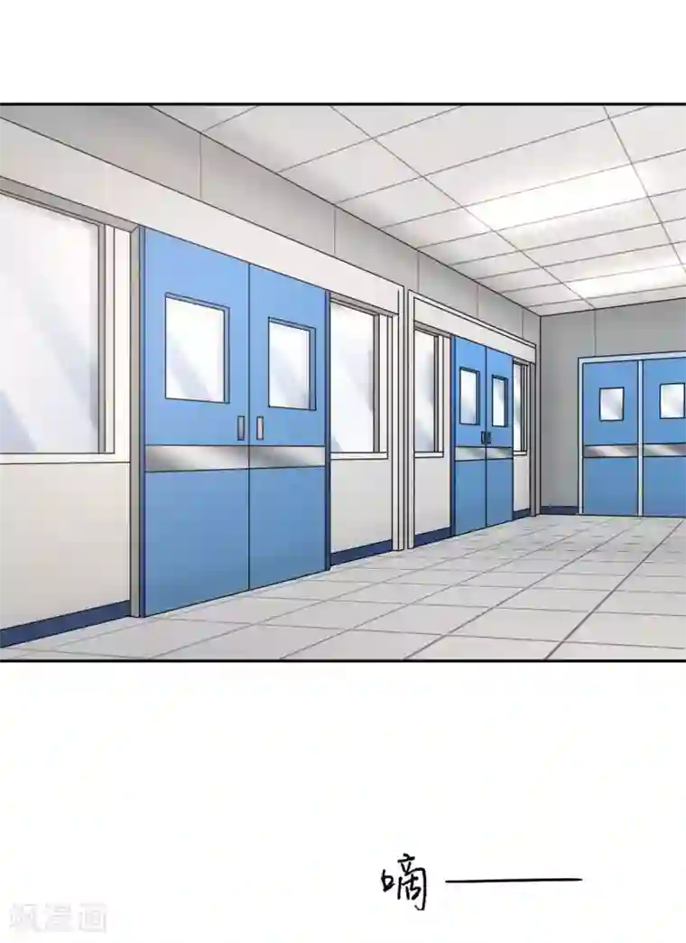 全球缉爱第74话