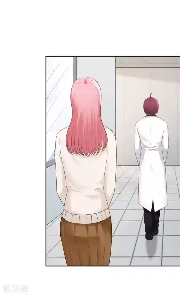 全球缉爱第74话