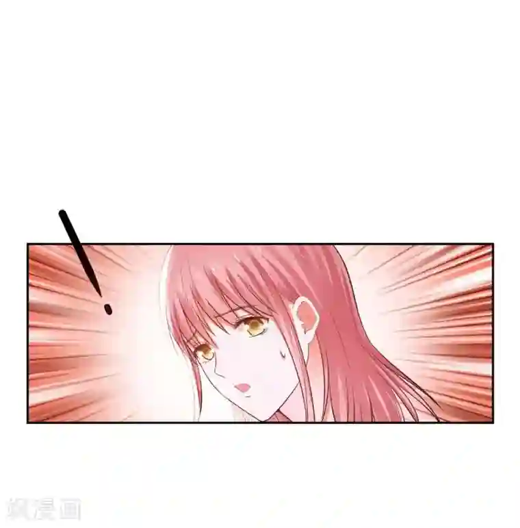 全球缉爱第74话