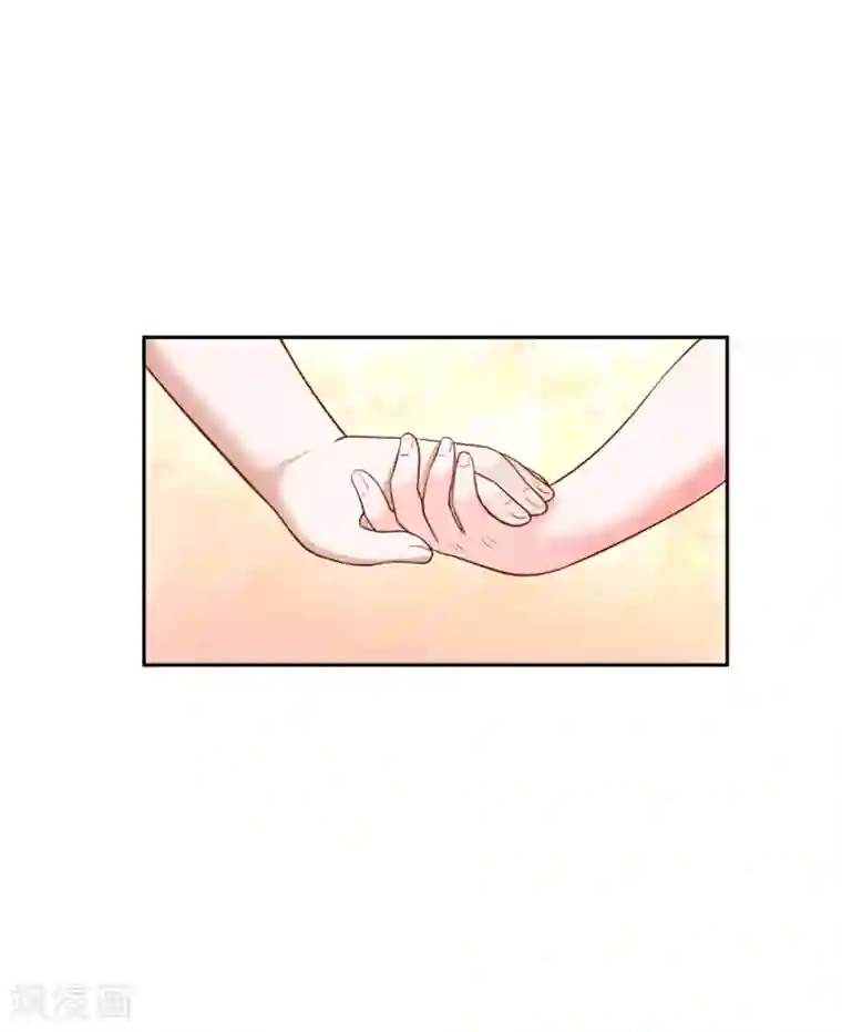 全球缉爱第75话