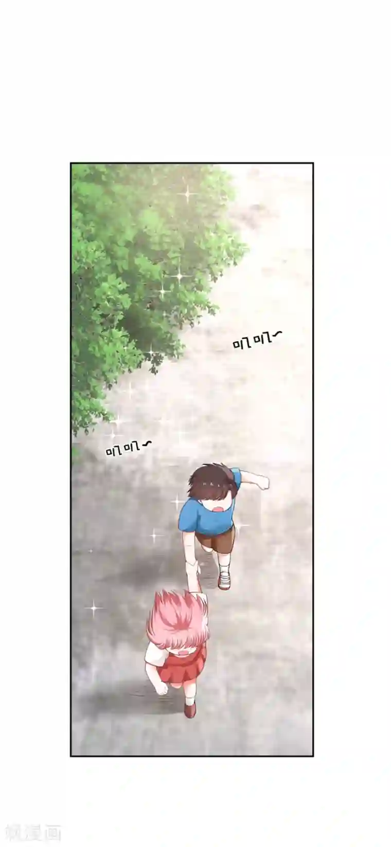 全球缉爱第75话