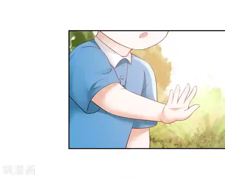 全球缉爱第75话