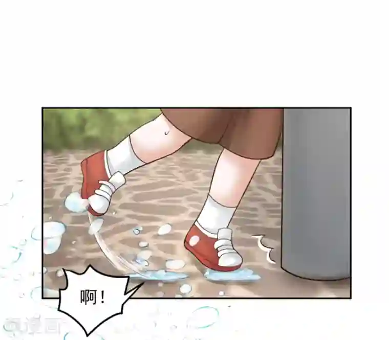 全球缉爱第75话