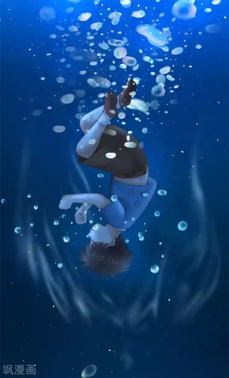 全球缉爱第75话