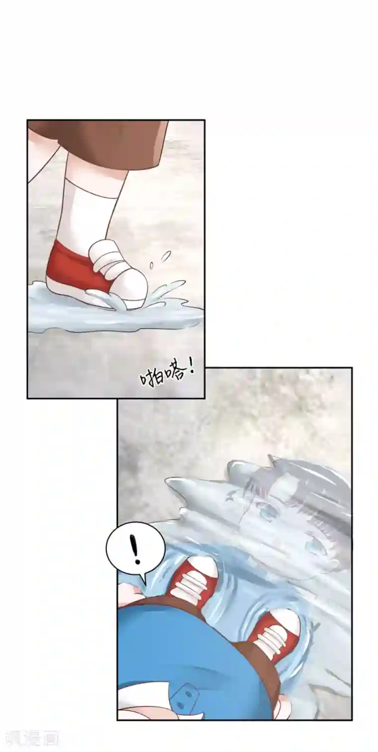 全球缉爱第75话