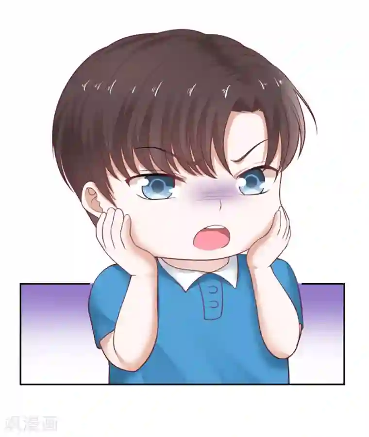 全球缉爱第75话