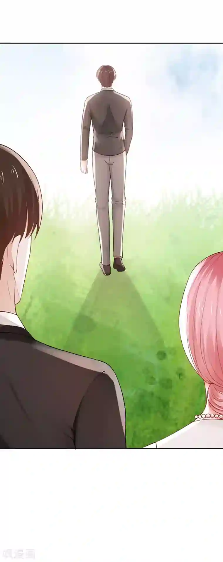 全球缉爱最终话