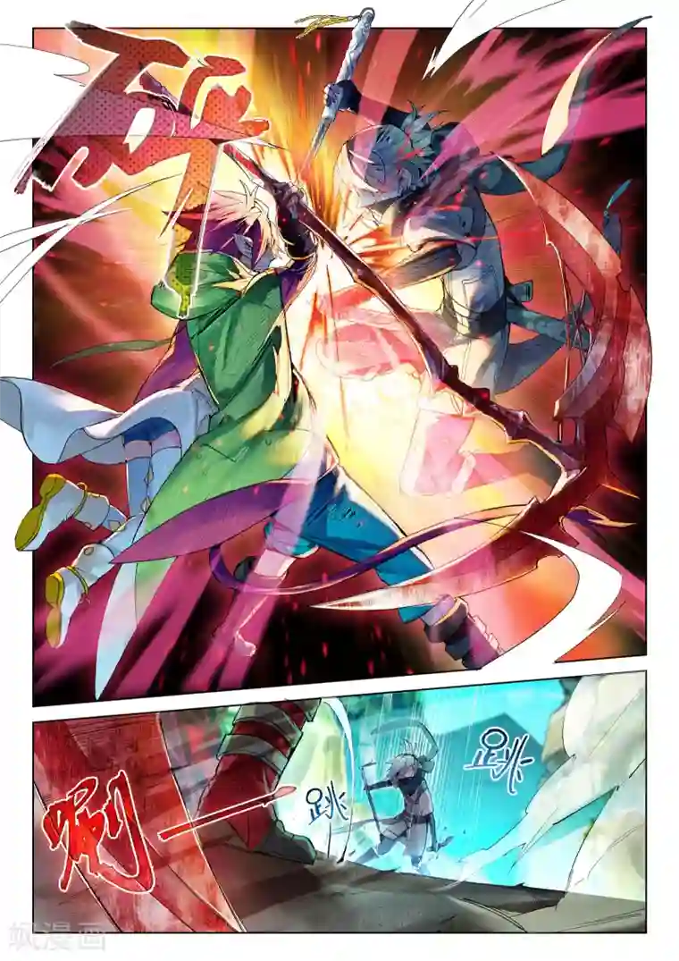 猫箱反转第3话 CATBOS REVERSE3